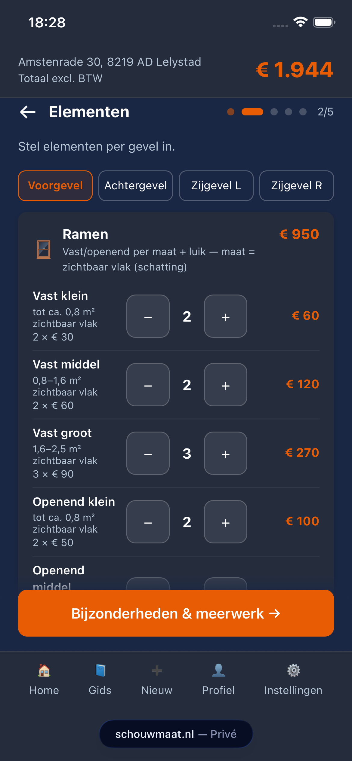 SchouwMaat-scherm: elementen per gevel instellen